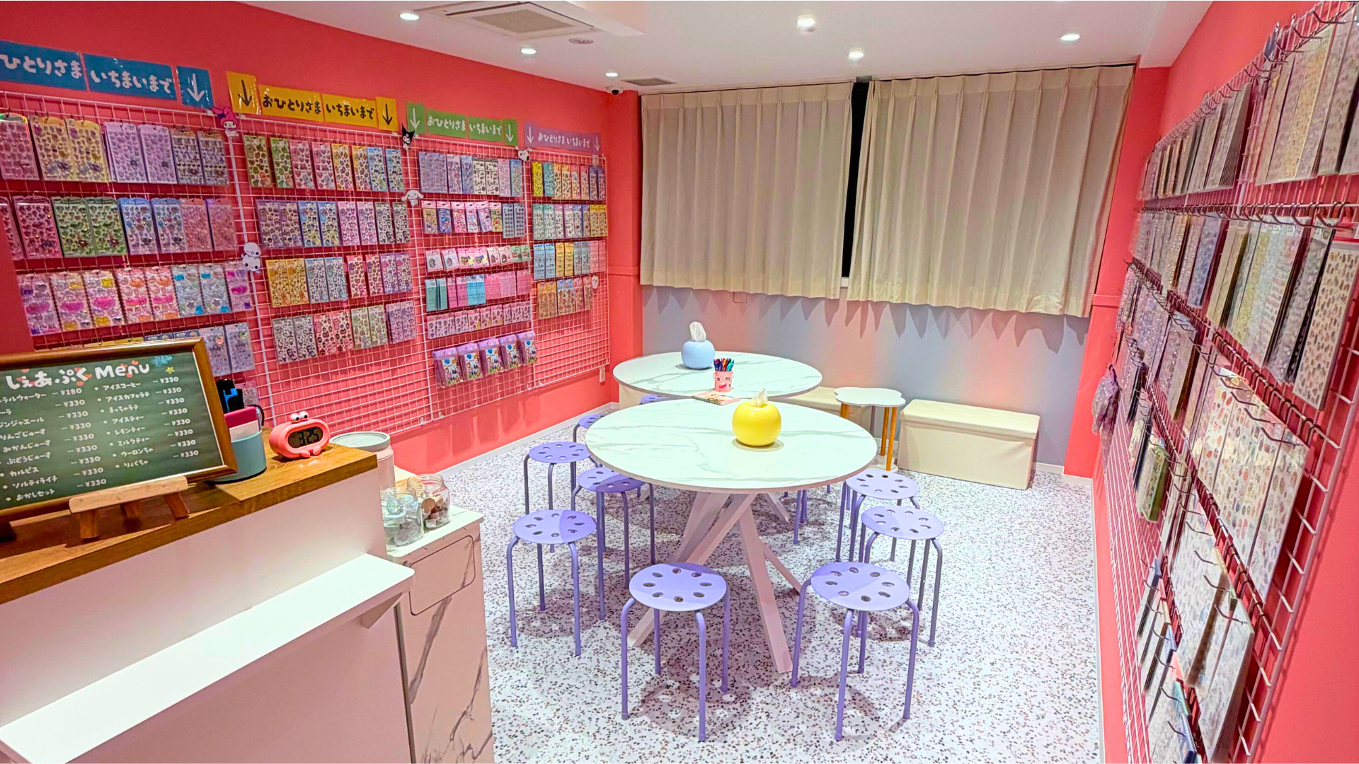 しぇあぷくの店内